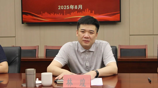 20250904_084503_338305.png image.png